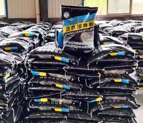 安源沥青冷补料