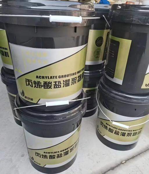 安源丙烯酸盐灌浆料