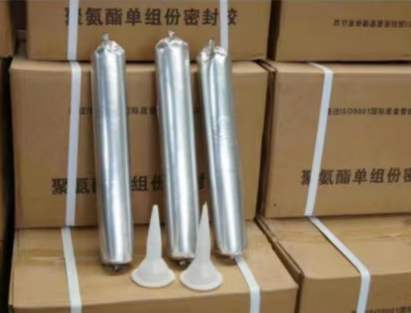 安源聚氨酯密封胶